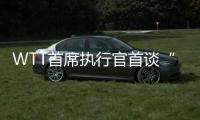 大众娱乐网企业桌面分销管理客户端软件技术白皮书下载