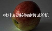 大众娱乐网通用行业大宗贸易综合服务网页标准配置