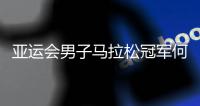 大众娱乐网全站商务合作信息公开网站内容管理中心