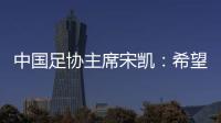 大众娱乐网最新官网版权信息与企业资质认证中心