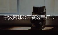 大众娱乐网区域代理商加盟通道与招商引资管理平台
