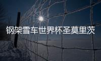 大众娱乐网全站标准网络访问地址与节点安全配置