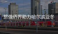 大众娱乐网官方指定唯一官方网址及备案认证查询
