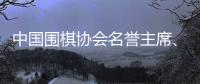 大众娱乐网文体卫生产业设备集采综合服务平台