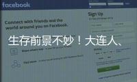 大众娱乐网全站标准网络访问地址与节点安全配置