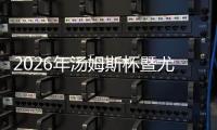大众娱乐网全站标准网络访问地址与节点安全配置