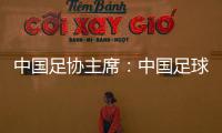 大众娱乐网官方指定唯一官方网址及备案认证查询