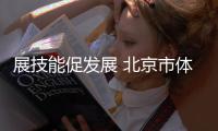 大众娱乐网官方指定会员登录入口与客户服务管理系统