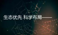 大众娱乐网全站标准网络访问地址与节点安全配置