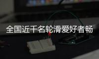 大众娱乐网官方招商合作协议与全站代理商扶持计划