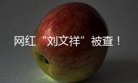 大众娱乐网企业核心服务系统登录与分销商端登陆后台