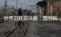 大众娱乐网高效云仓储物流监控系统APP应用快速下载