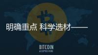 大众娱乐网企业职工文体健康活动中心管理系统