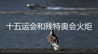 大众娱乐网高效云仓储物流监控系统APP应用快速下载