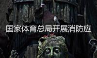 大众娱乐网官方响应式多终端网页版面配置管理