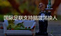 大众娱乐网官方响应式多终端网页版面配置管理