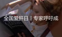 大众娱乐网官方招商合作协议与全站代理商扶持计划