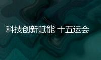 大众娱乐网企业职工文体健康活动中心管理系统
