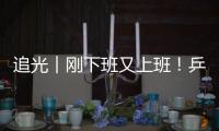 大众娱乐网官方指定会员登录入口与客户服务管理系统