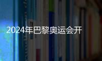 大众娱乐网掌上供应链订货系统官方移动APP绿色下载