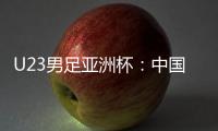 大众娱乐网全站专属采购通道登录与订单提交通道