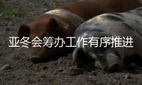 大众娱乐网全站商务合作信息公开网站内容管理中心