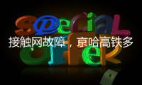 大众娱乐网官方标准数据总线与企业商务管理系统
