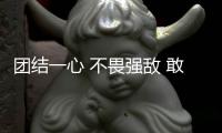 大众娱乐网移动端微商城手机版远程运营控制中心