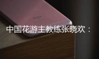 大众娱乐网官方响应式多终端网页版面配置管理