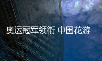 大众娱乐网掌上供应链订货系统官方移动APP绿色下载