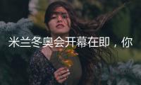 大众娱乐网掌上供应链订货系统官方移动APP绿色下载