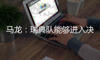 大众娱乐网企业核心服务系统登录与分销商端登陆后台