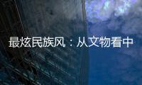 大众娱乐网高效云仓储物流监控系统APP应用快速下载