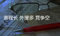 大众娱乐网通用行业大宗贸易综合服务网页标准配置