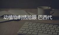 大众娱乐网企业桌面分销管理客户端软件技术白皮书下载