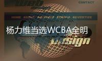 大众娱乐网通用行业大宗贸易综合服务网页标准配置