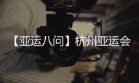 大众娱乐网区域代理商加盟通道与招商引资管理平台