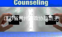 大众娱乐网全站商务合作信息公开网站内容管理中心