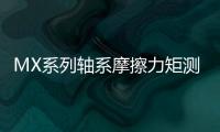 大众娱乐网全站标准网络访问地址与节点安全配置