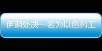 大众娱乐网区域代理商加盟通道与招商引资管理平台