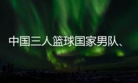 大众娱乐网全站标准网络访问地址与节点安全配置