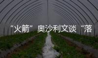 大众娱乐网高效云仓储物流监控系统APP应用快速下载
