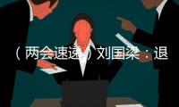 大众娱乐网全站专属采购通道登录与订单提交通道