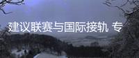 大众娱乐网区域代理商加盟通道与招商引资管理平台