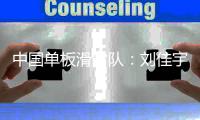 大众娱乐网官方招商合作协议与全站代理商扶持计划