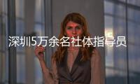 大众娱乐网区域代理商加盟通道与招商引资管理平台