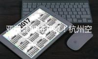 大众娱乐网全站经销商管理平台注册与资质审核入口