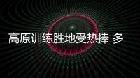 大众娱乐网全站经销商管理平台注册与资质审核入口
