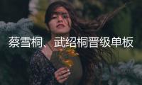 大众娱乐网区域代理商加盟通道与招商引资管理平台