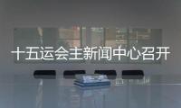 大众娱乐网官方指定会员登录入口与客户服务管理系统